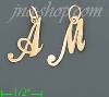 14K Gold Initial Letter Charm Pendant