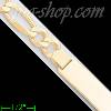 14K Gold Italian Chain ID Bracelet