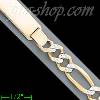 14K Gold Italian Chain ID Bracelet