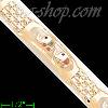14K Gold Italian Fancy Bracelet
