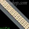 14K Gold Rope ID Bracelet