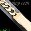 14K Gold Link ID Bracelet