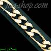14K Gold Link Bracelet