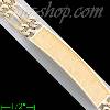 14K Gold Baby Link Bracelet