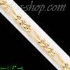 14K Gold Baby Link Bracelet