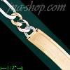 14K Gold 3Color Link ID Bracelet