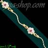 14K Gold Fancy CZ Bracelet