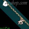 14K Gold Charm Bracelet 7