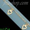 14K Gold Charm Anklet 10