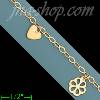 14K Gold Charm Bracelet 7