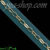 14K Gold Assorted Anklet