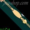 14K Gold Bismark Bracelet