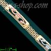 14K Gold Assorted Fancy Bracelet
