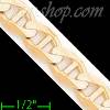 14K Gold Mariner Concave Chain 24" 7.9mm