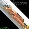 14K Gold Figarope 3Color Chain 24" 10.5mm