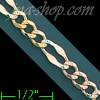 14K Gold Stamped Figaro 3+1 3Color Chain 8" 4.7mm