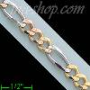 14K Gold Figaro 3+1 3Color Chain 8" 5.8mm