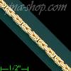 14K Gold Byzantine Chain 20" 3mm