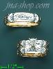 14K Gold 0.32ct Diamond Wedding Set Rings