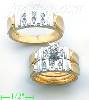 14K Gold 0.37ct Diamond Wedding Set Rings