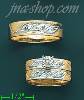 14K Gold 0.22ct Diamond Wedding Set Rings