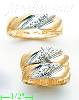 14K Gold 0.22ct Diamond Wedding Set Rings