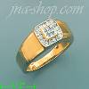 14K Gold 0.5ct Men's Diamond Ring