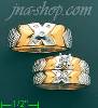 14K Gold 0.08ct Diamond Wedding Set Rings