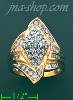 14K Gold 1.1ct Diamond Ring