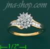 14K Gold 0.4ct Diamond Ring