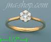 14K Gold 0.25ct Ladies' Diamond Ring