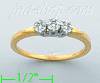 14K Gold 0.2ct Ladies' Diamond Ring