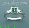 14K Gold Diamond 0.2ct / Emerald 0.2ct Colored Stone Ring