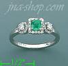 14K Gold Diamond 0.3ct / Emerald 0.3ct Colored Stone Ring