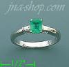 14K Gold Diamond 0.1ct / Emerald 0.7ct Colored Stone Ring