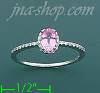 14K Gold Diamond 0.3ct / Pink Sapphire 0.6ct Colored Stone Ring