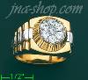 18K Gold 0.86ct Diamond Ring