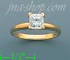 14K Gold 1ct Diamond Solitaire Ring