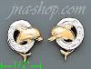 14K Gold Fancy Earrings