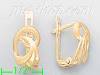 14K Gold Mini Hoop & Hinged Earrings