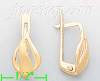 14K Gold Mini Hoop & Hinged Earrings