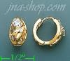 14K Gold Huggies Earrings