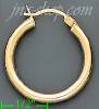 14K Gold Plain Hoop Earrings