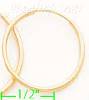 14K Gold Plain Hoop Earrings