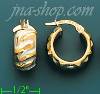 14K Gold Italian Fancy Earrings