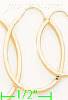 14K Gold Stamped Hoop Earrings