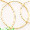 14K Gold Stamped Hoop Earrings