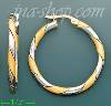 14K Gold Italian Fancy Hoop Earrings