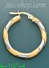 14K Gold Italian Fancy Hoop Earrings