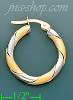 14K Gold Italian Fancy Hoop Earrings